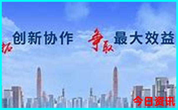 六盘水旅游十大必去景点